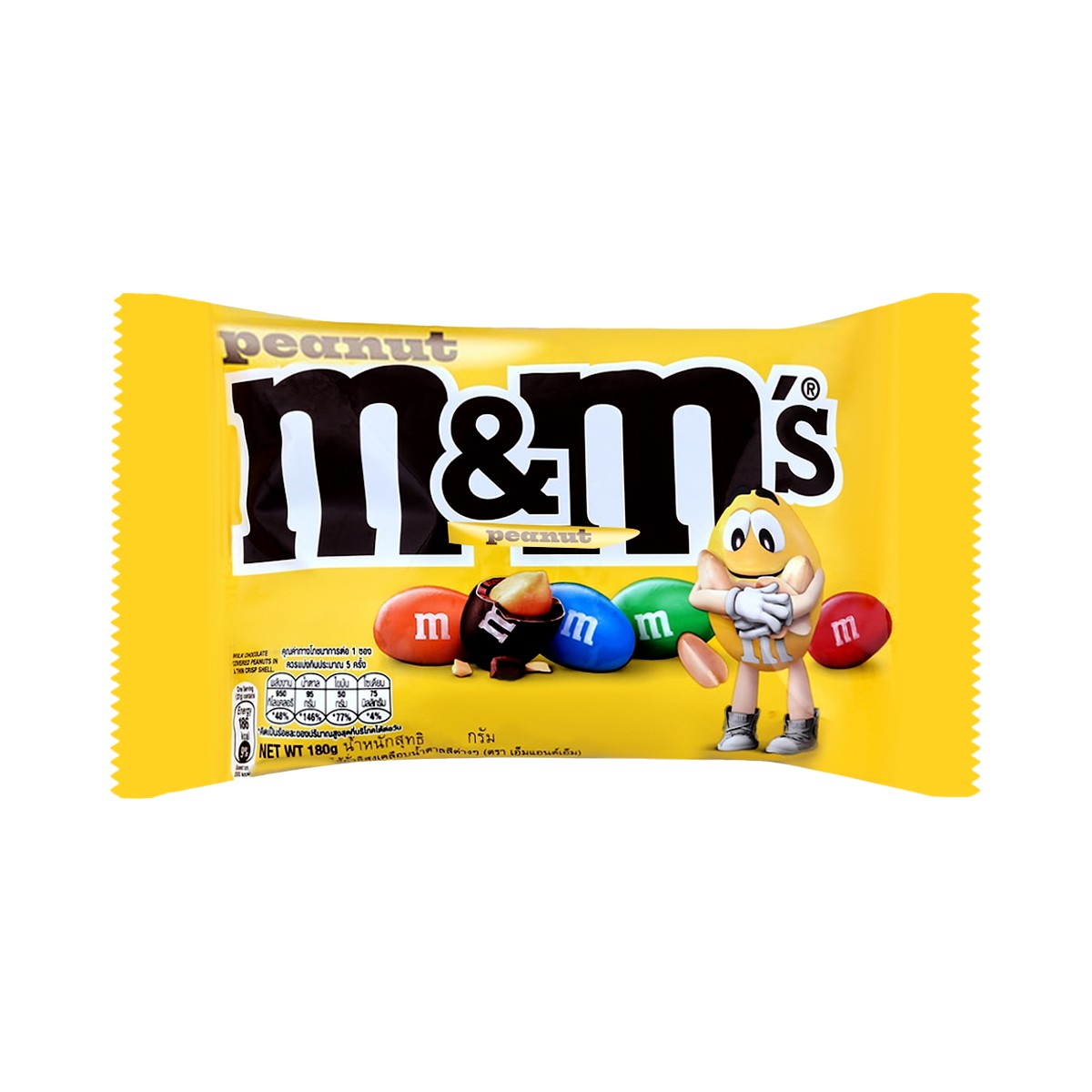 M&M Chocolate Candies Peanut 200 g.