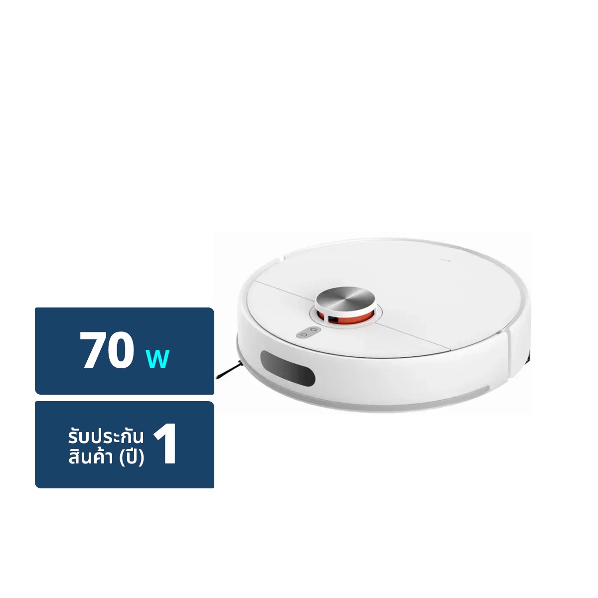 XIAOMI Robot Vacuum Cleaner S40 White