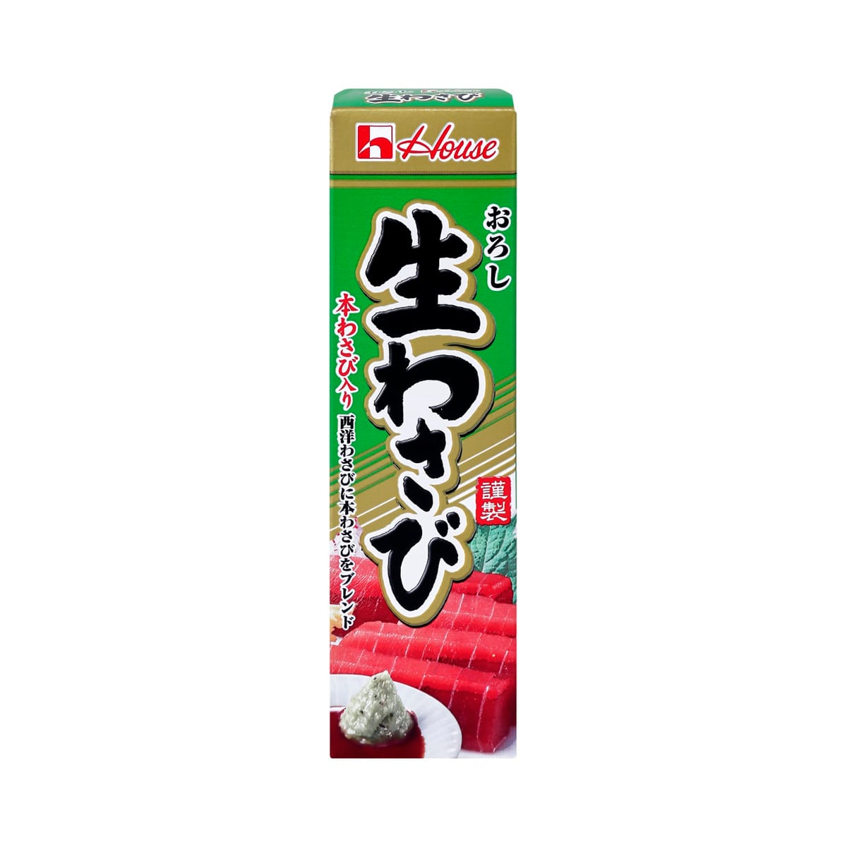 House Wasabi Tube 43 g.