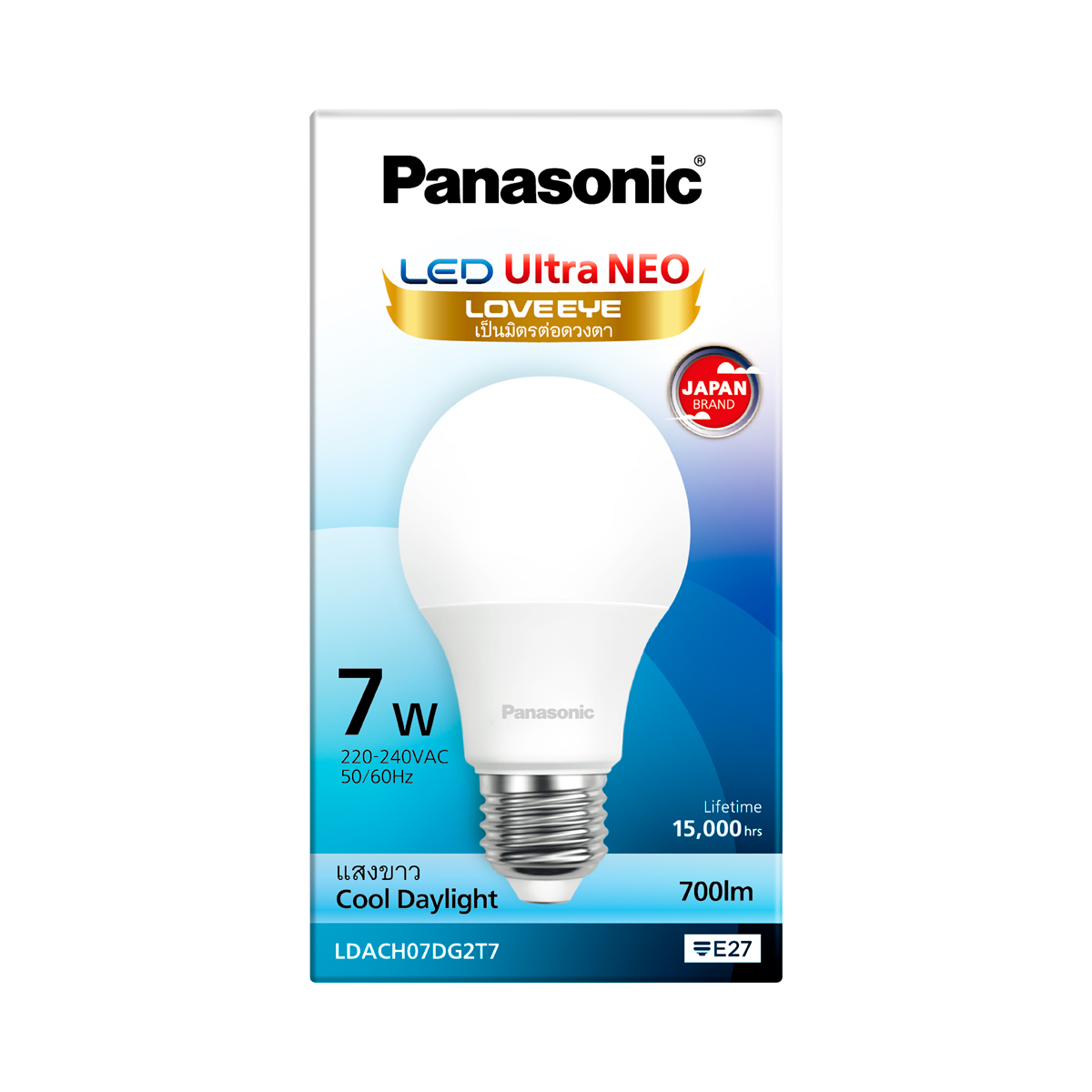 PANASONIC LED Ultra Nano Bulb 7W Cool Daylight