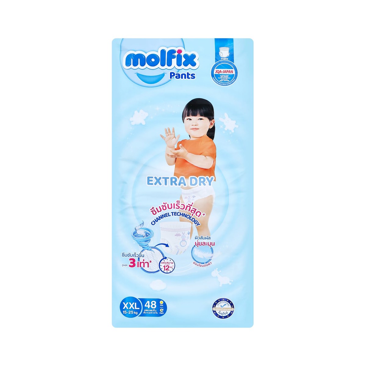 MOLFIX Extra Dry Pants Baby Diapers Size XXL 48 pcs.