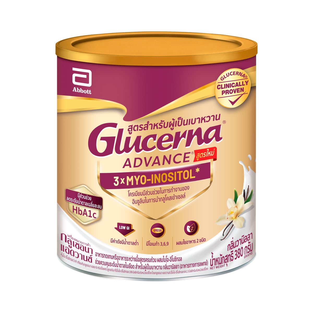 GLUCERNA Advance Complete and Balanced Nutrition for Adults with Diabetes Vanilla Flavor 380 g.