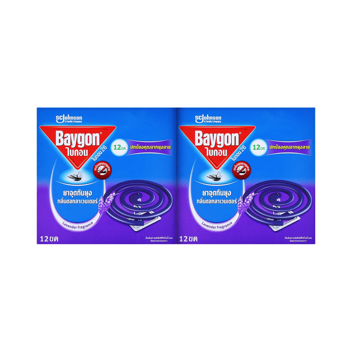BAYGON Mosquito Coil Lavender Scent 12 pcs. Pack 6