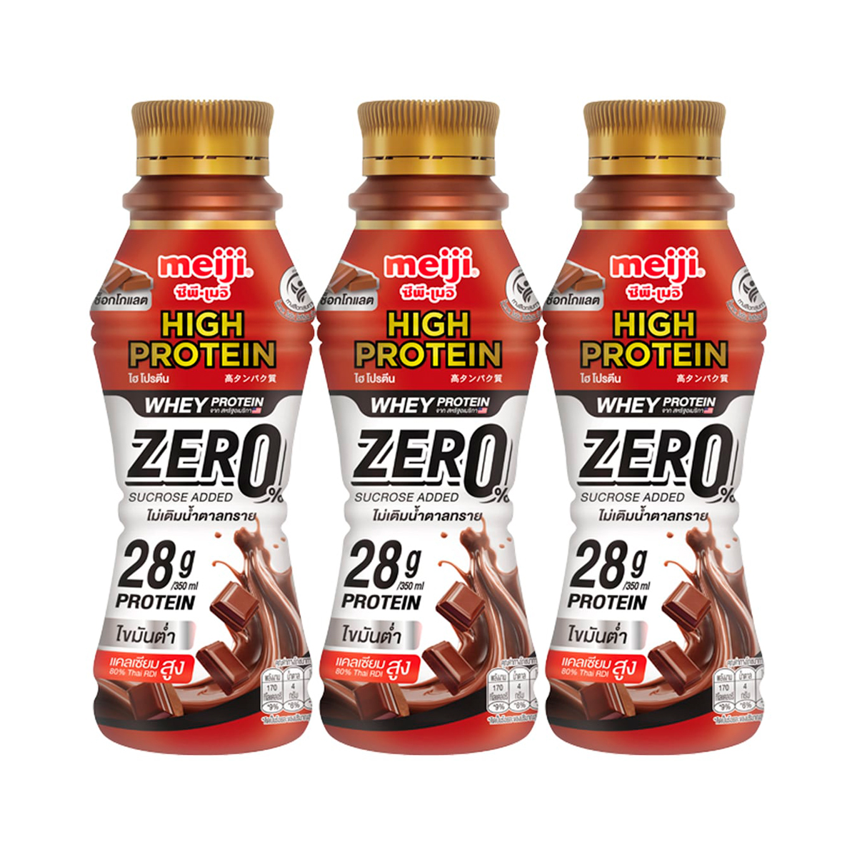 CP-MEIJI High Protein Pasteurized Low Fat Chocolate Flavored Milk Product Whey Formula 350 ml. Pack 3