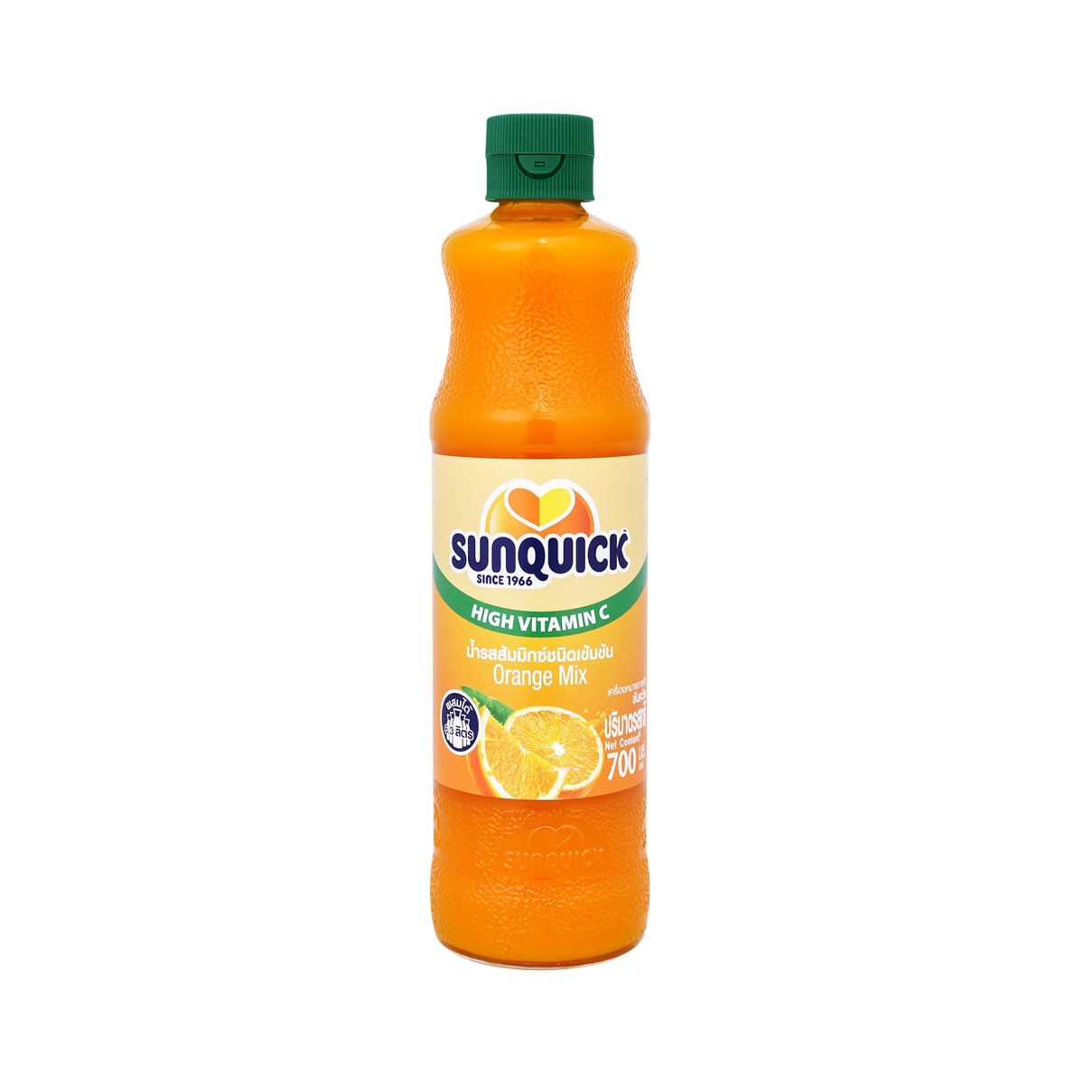SUNQUICK Concentrated Orange Mix Flavored Drink 700 ml.