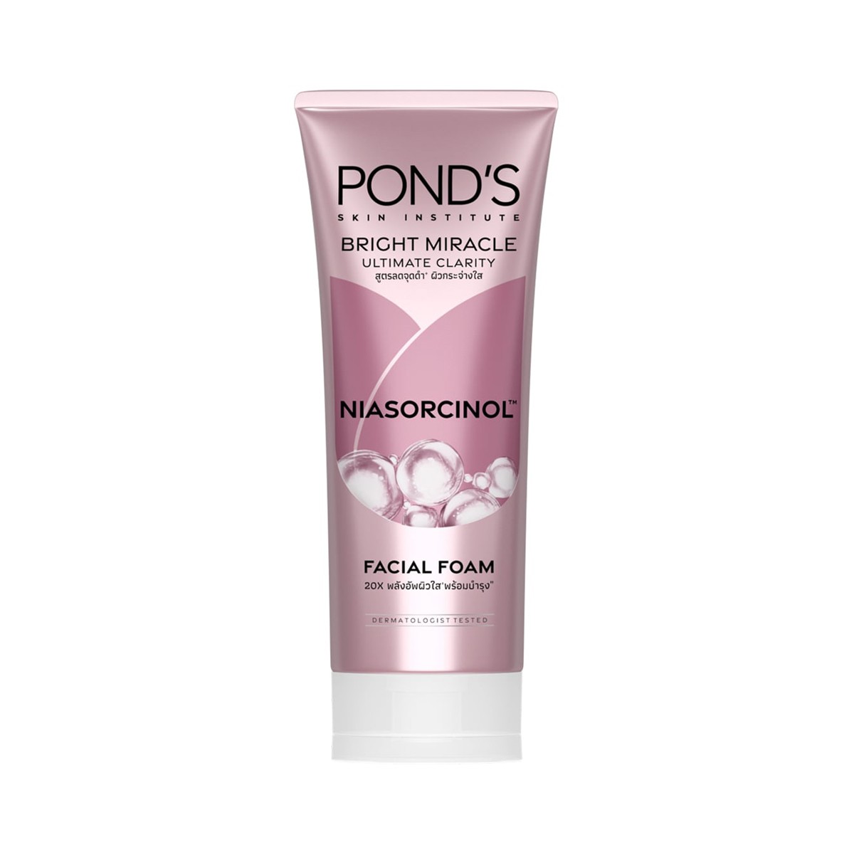 POND'S Bright Miracle Ultimate Clarity Facial Foam 90 g.