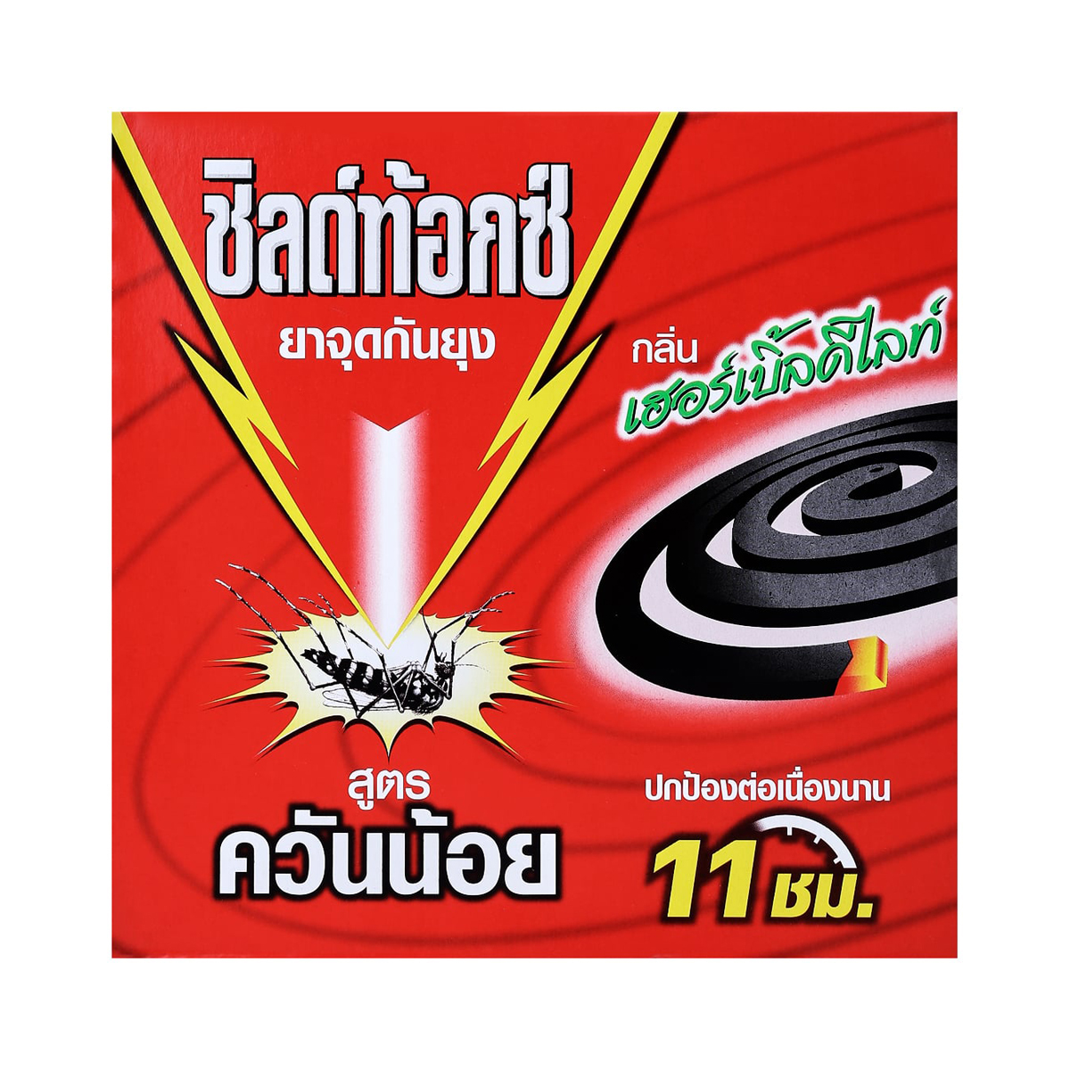 SHIELDTOX Mosquito Coil Less Smoke Formula Herbal Delight Scent 10 coils
