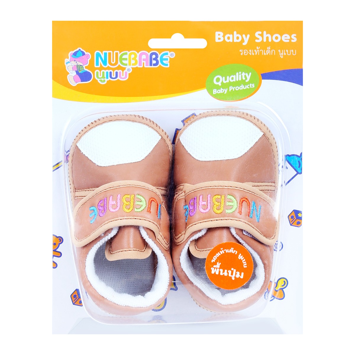 NUEBABE Baby Shoes Model 014S