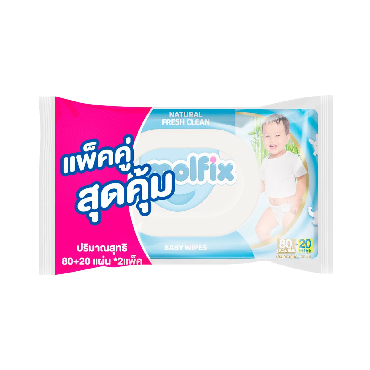 MOLFIX Natural Fresh Clean Baby Wipes 80 Sheets Pack 1+1