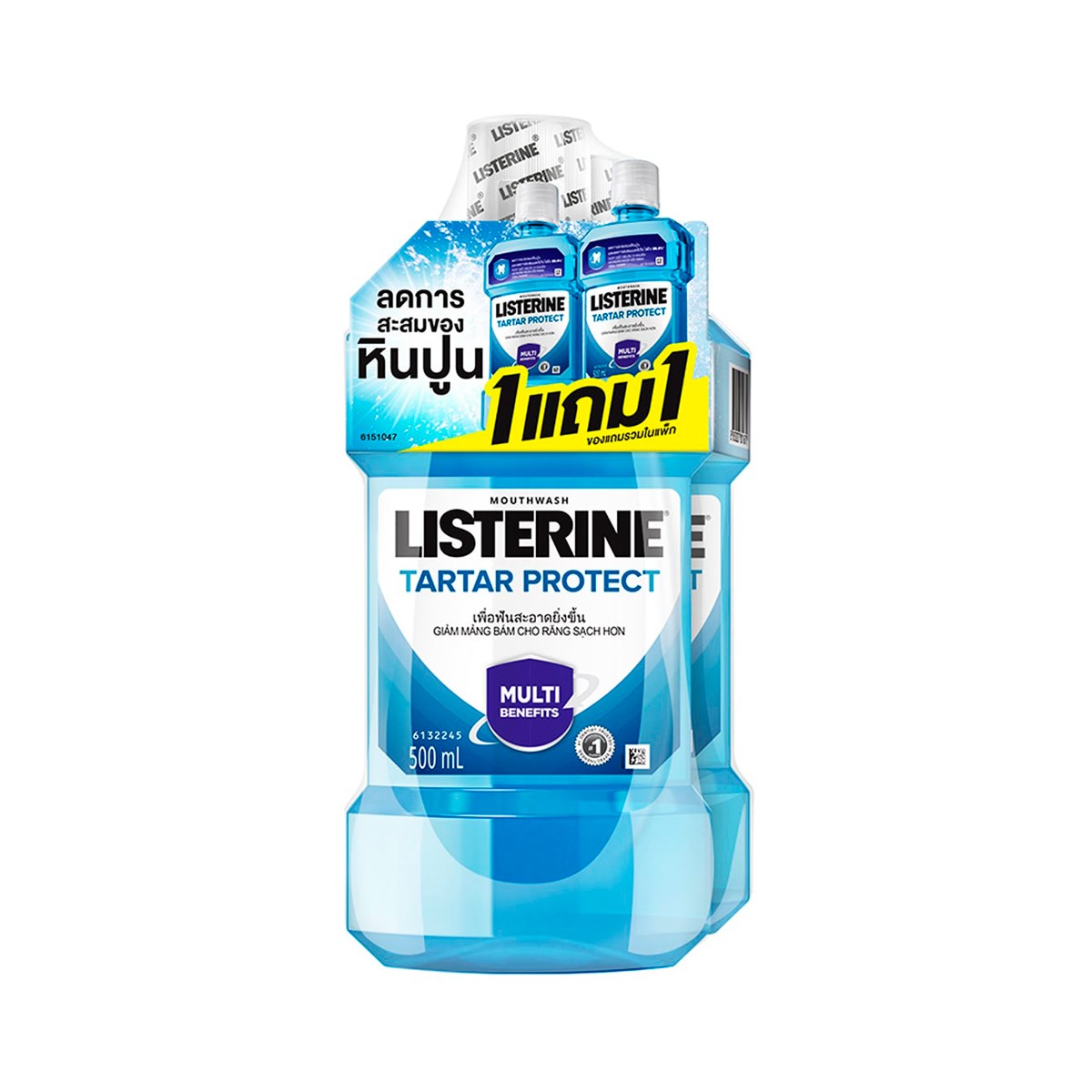 LISTERINE Mouthwash Tartar Protection 500 ml. x 2 Units