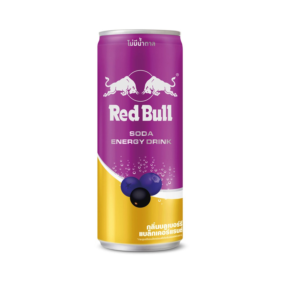 RED BULL Soda Blueberry Blackcurrant Flavor 250 ml.