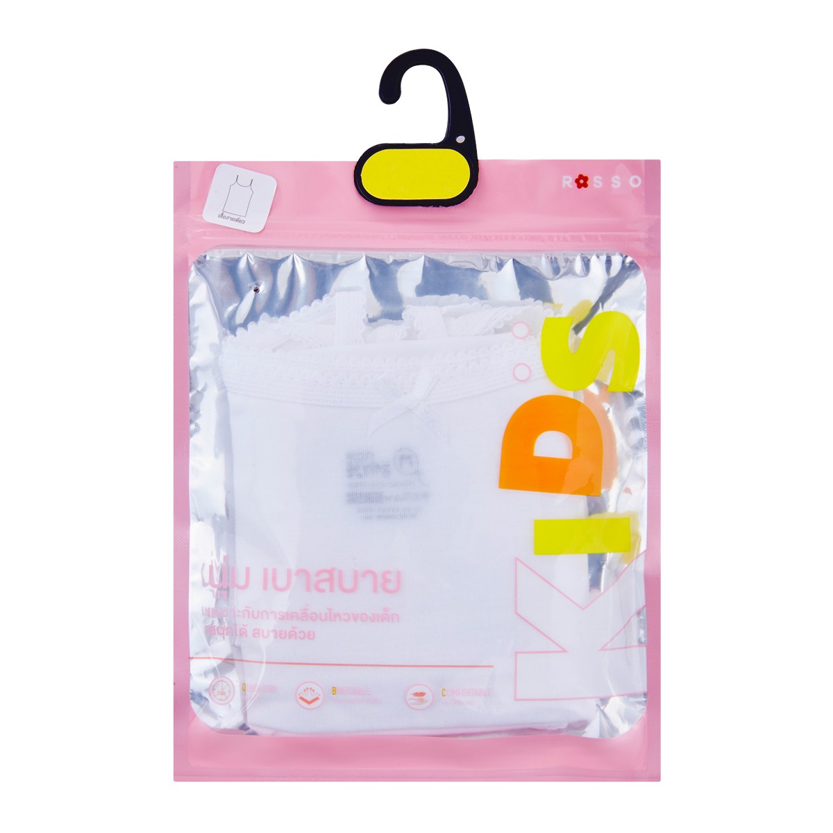 รอซโซ่ เสื้อสายเดี่ยว สำหรับเด็ก รุ่น G1R-TT0-0001-S-MD-WH สีขาว