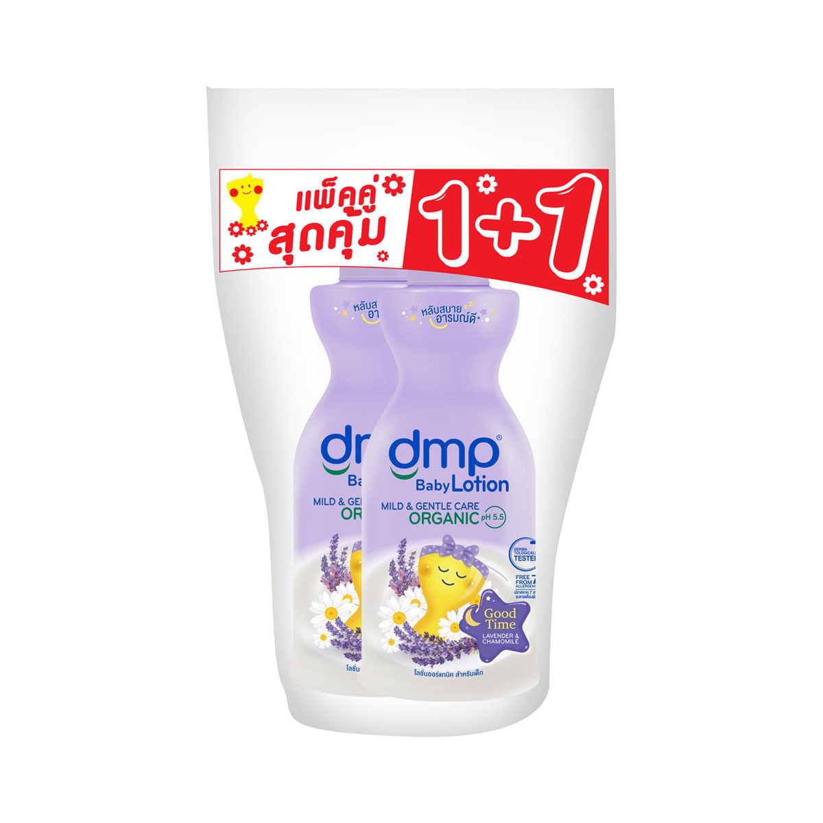 DMP Goodtime Lotion 480 ml. Pack 2 Units