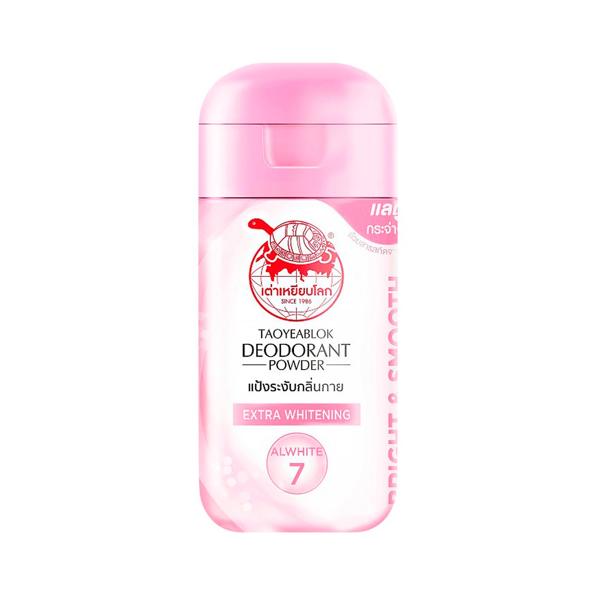 TAOYEABLOK Deodorant Powder Extra Whitening 22 g.