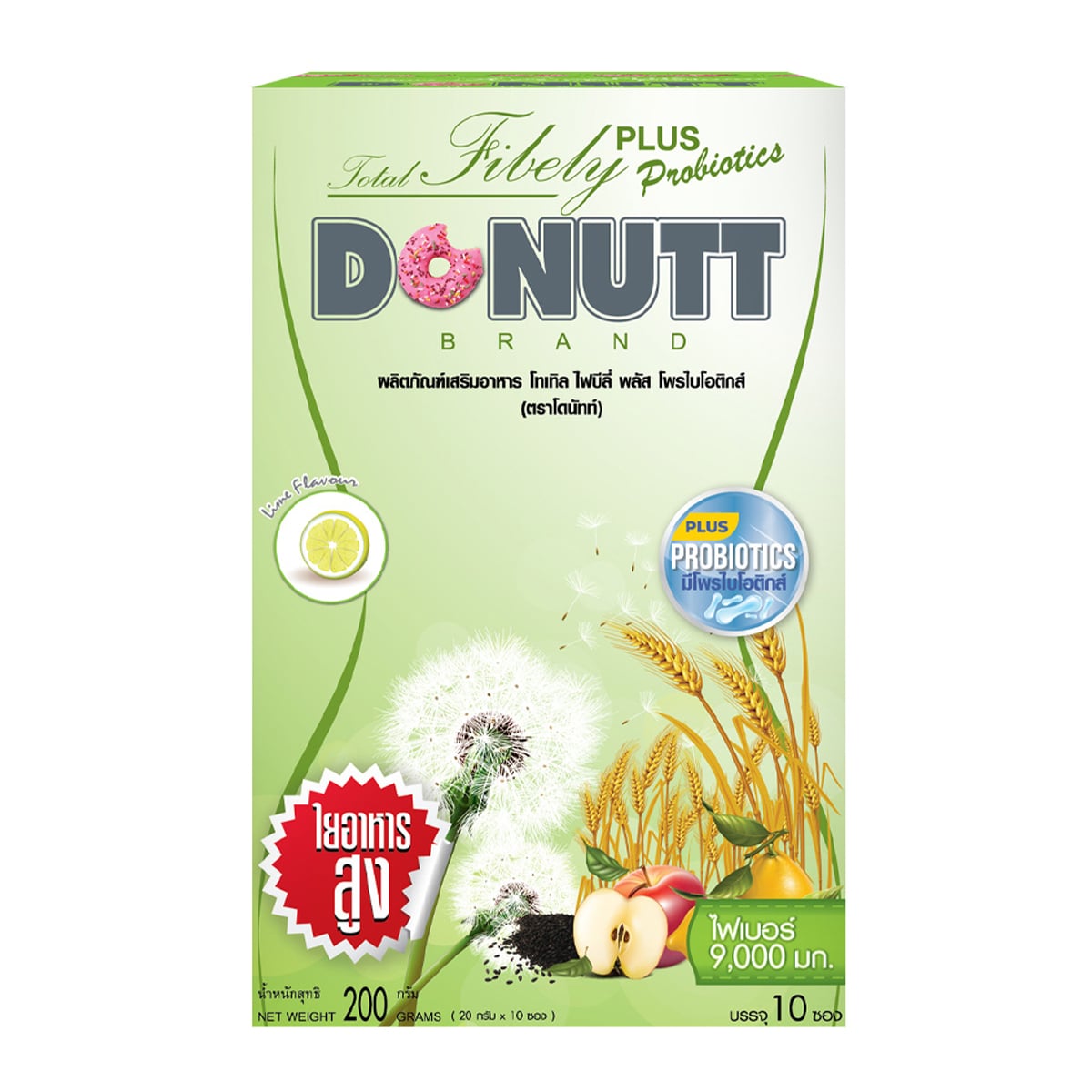 DONUTT Total Fibely Plus Probiotics Dietary Supplement Product 10 Sachet