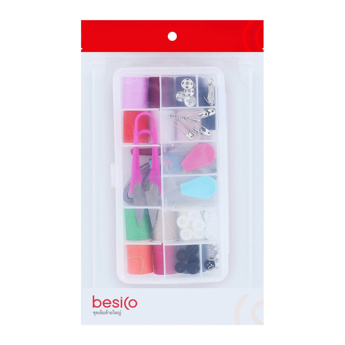 BESICO Sewing Set