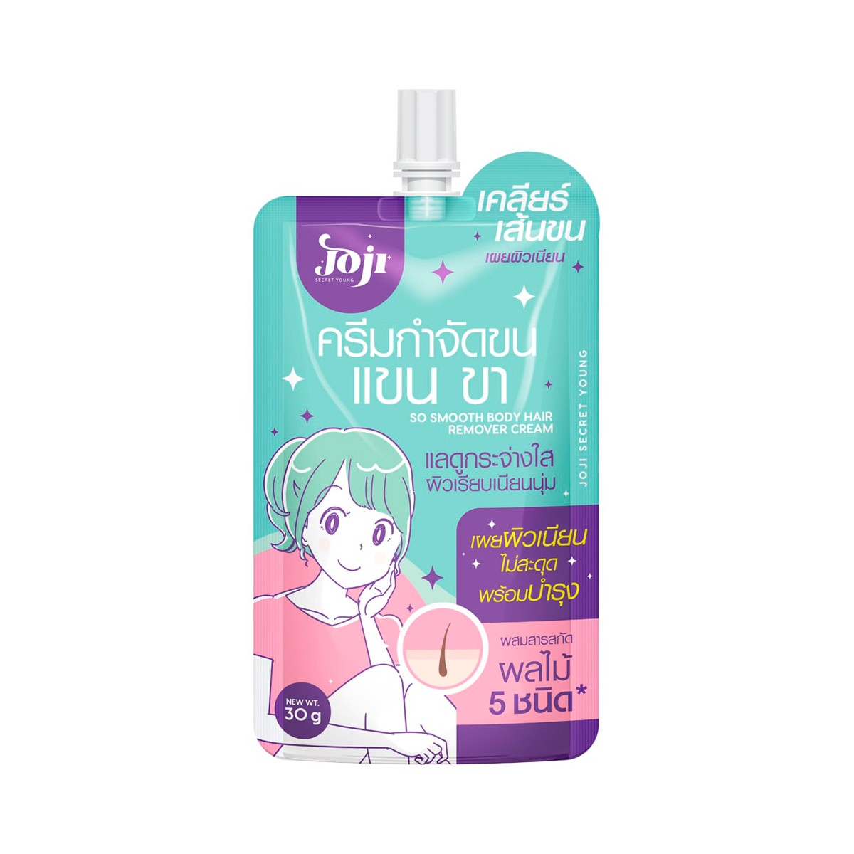 JOJI SECRET YOUNG So Smooth Body Hair Remover Cream 30 g.