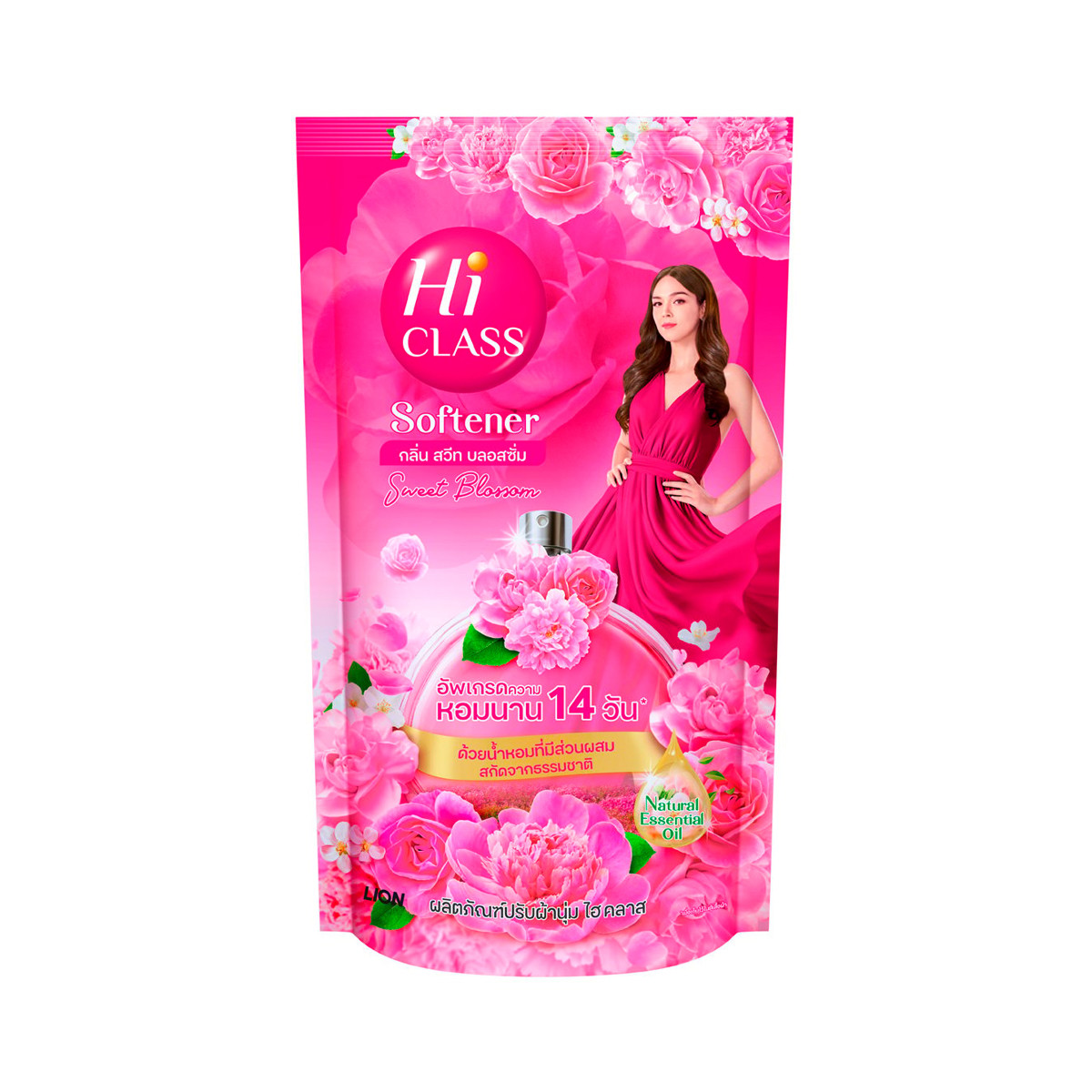 HI CLASS Fabric Softener Sweet Blossom 500 ml.