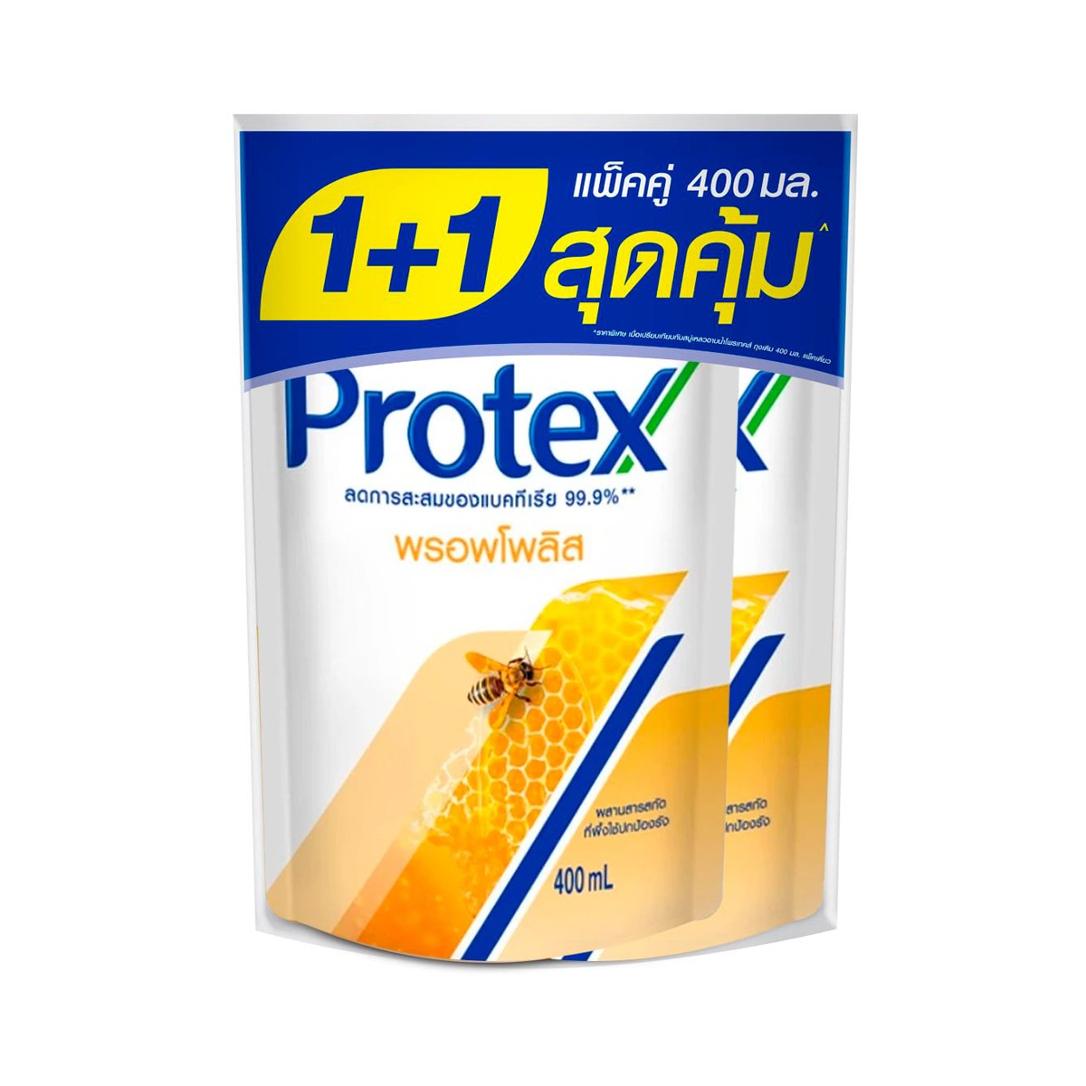 โพรเทคส์ ครีมอาบน้ำ สูตรพรอพโพลิส ชนิดเติม 400 มล. แพ็คคู่