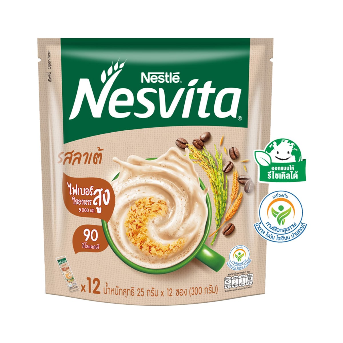NESVITA Instant Cereal Beverage Latte Coffee Flavor 25 g. 12 pcs.