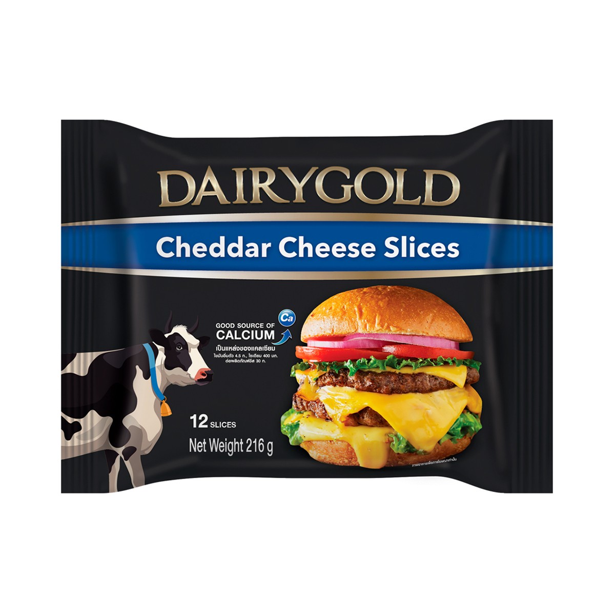 DAIRYGOLD Cheddar Cheese Slices 12 slices
