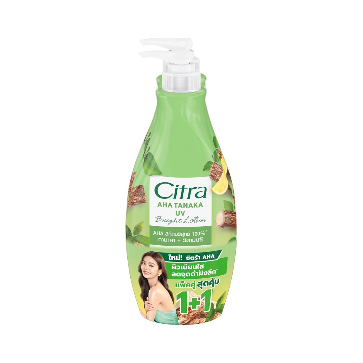 CITRA AHA Tanaka UV Lotion 300 ml. x 2 pcs.