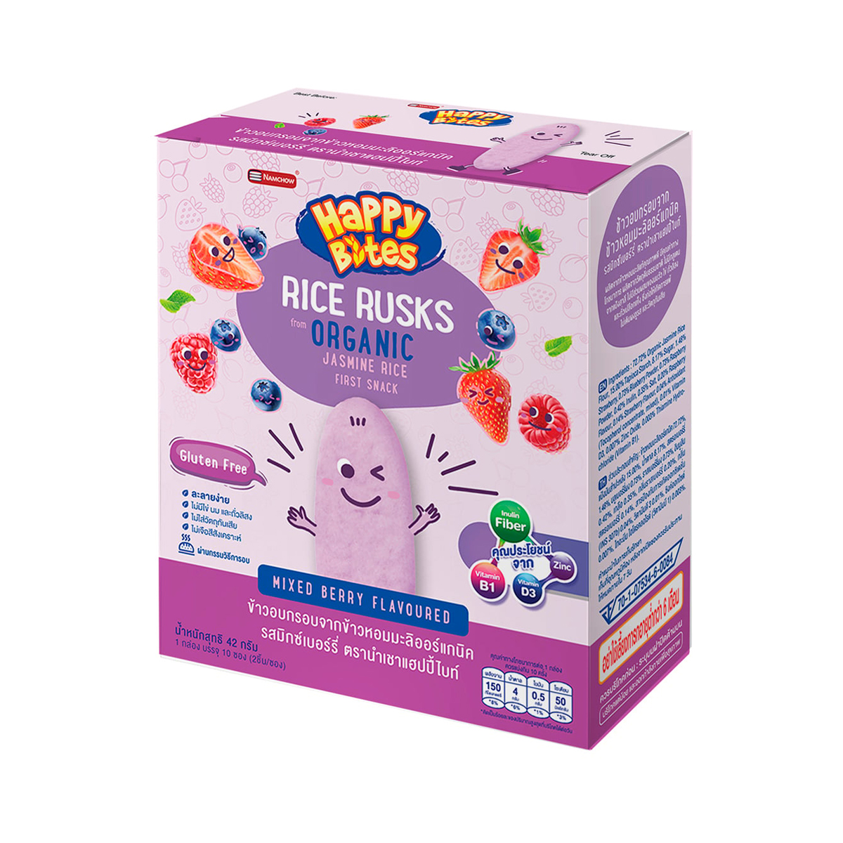 NAMCHOW Happy Bites Rice Rusks from Organic Jasmine Rice Mixed Berry Flavor 42 g.