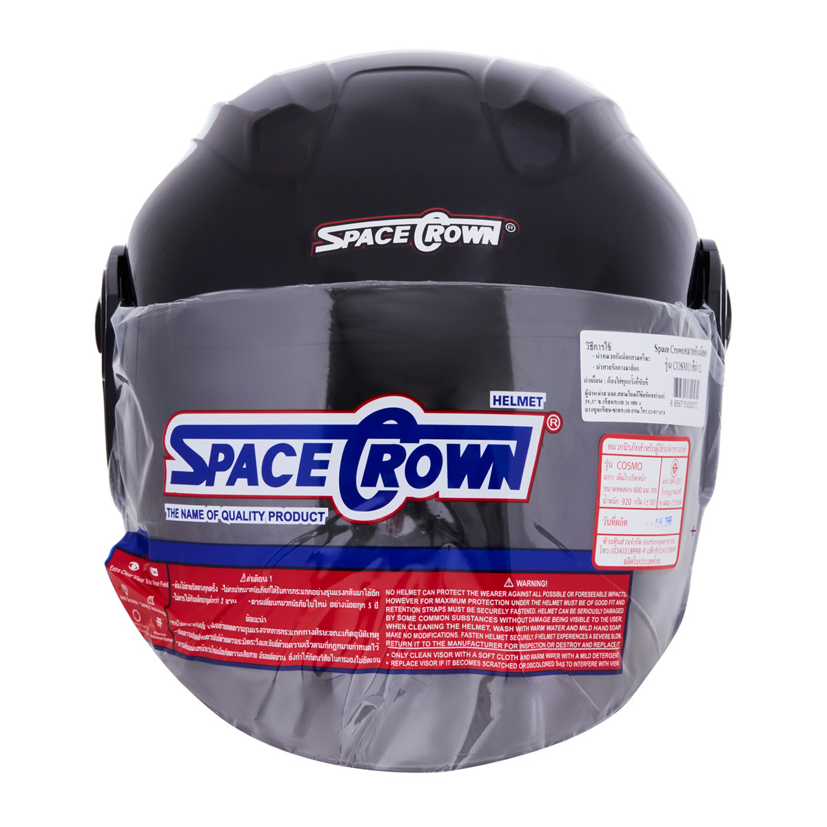 SPACE CROWN Open-Face Helmet Model Cosmo Color Black Size L