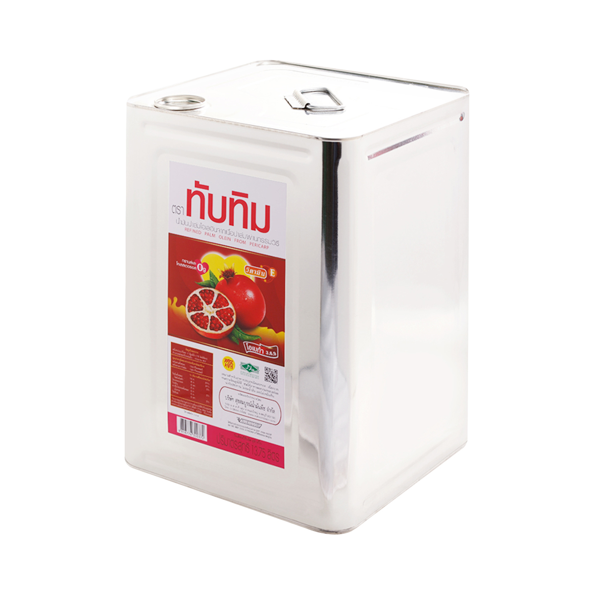TUBTIM Refined Palm Olein (Tin Container) 13.75 L.