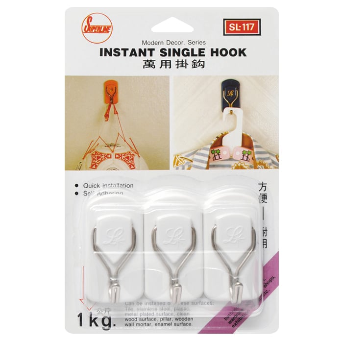 Superline Hook Hanger SL 117 3 ea