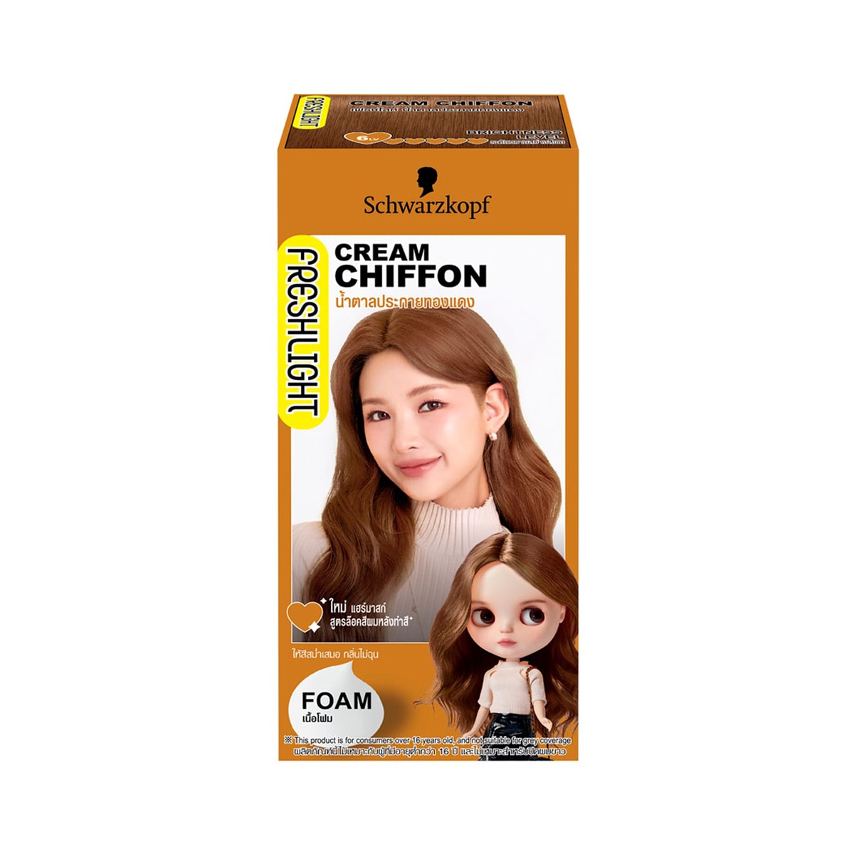 ชวาร์สคอฟ เฟรชไลท์ โฟมคัลเลอร์ โฟมเปลี่ยนสีผม สีน้ำตาลประกายทองแดง 105 มล.