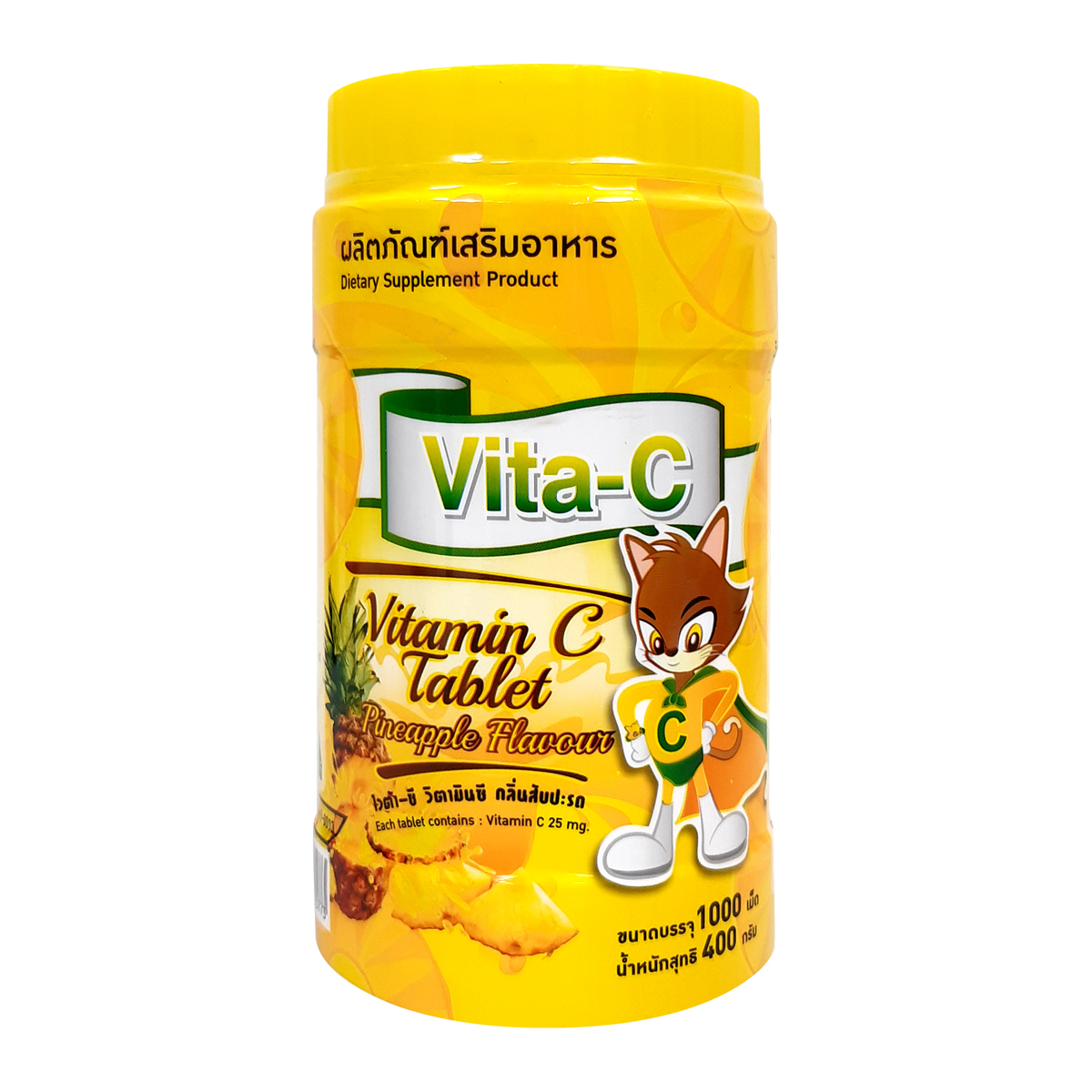 VITA-C Vitamin C 25 mg. Tablet Pineapple Flavoured 1000 pill