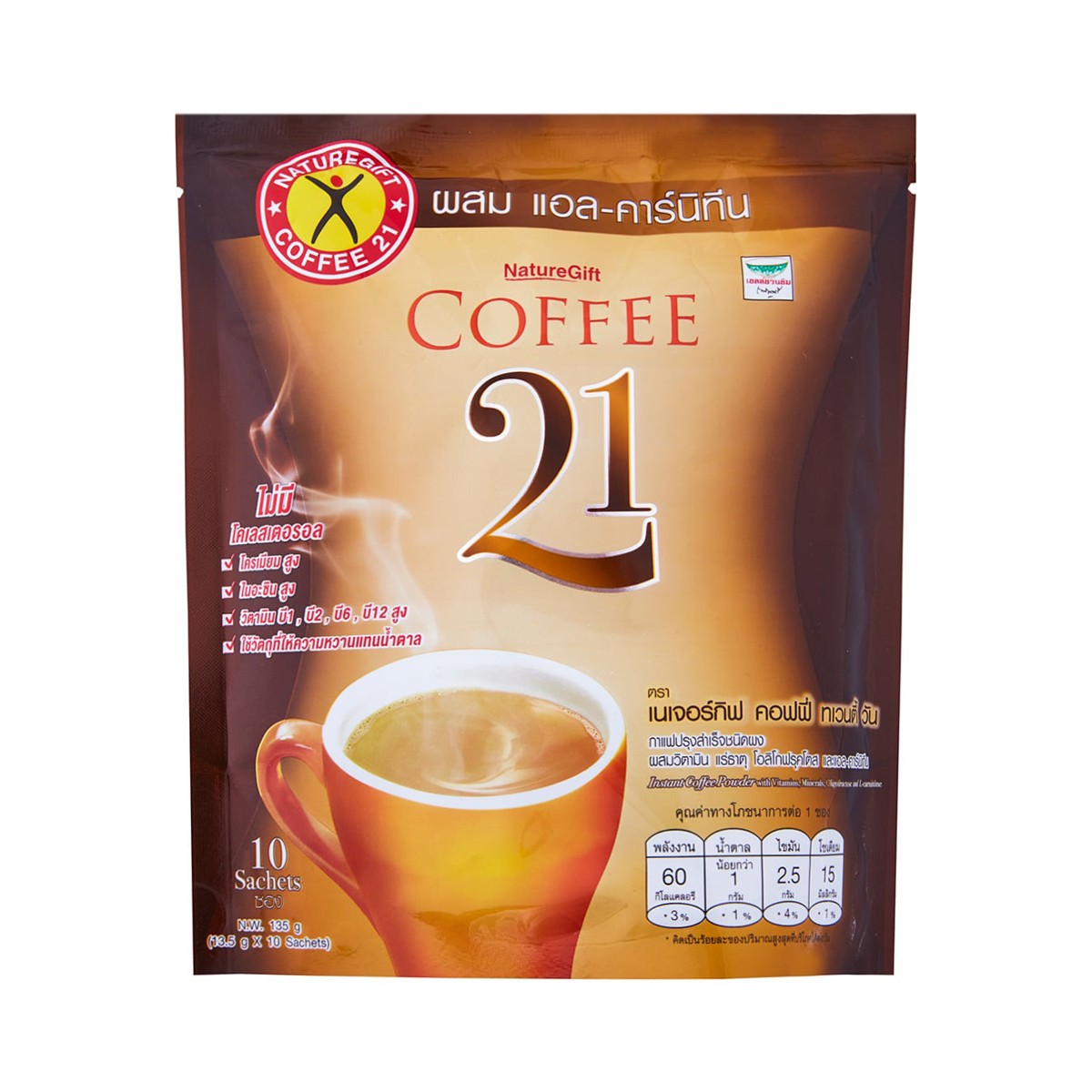Naturegift Instant Coffee Powder Coffee 21 Size 135 g.