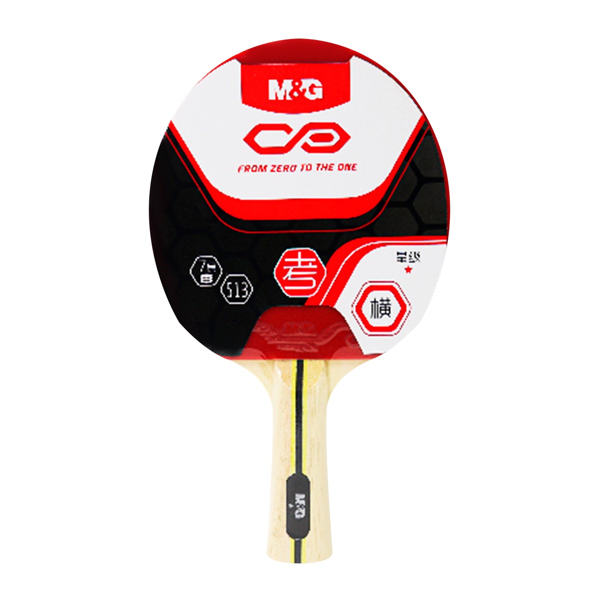 M&G Ping Pong Racket Model AST09513