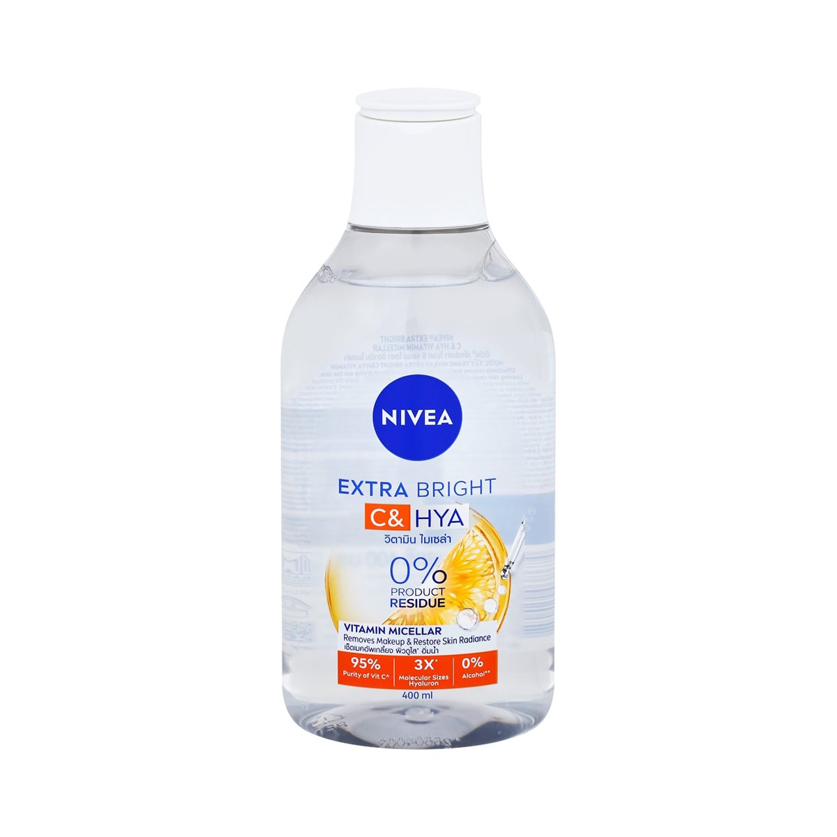 NIVEA Extra Bright C&Hya Vitamin Micellar Water 400 ml.