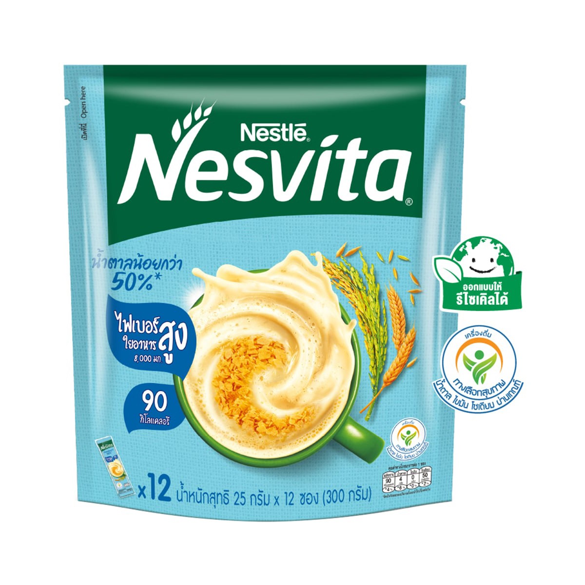 NESVITA Instant Cereal Beverage Original Flavor Low Sugar 25 g. 12 pcs.