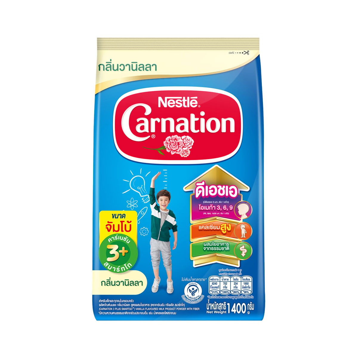 CARNATION 3+ SmartGo Vanilla Flavored Milk Product Powder with Fiber Stage 4 - 1400 g.