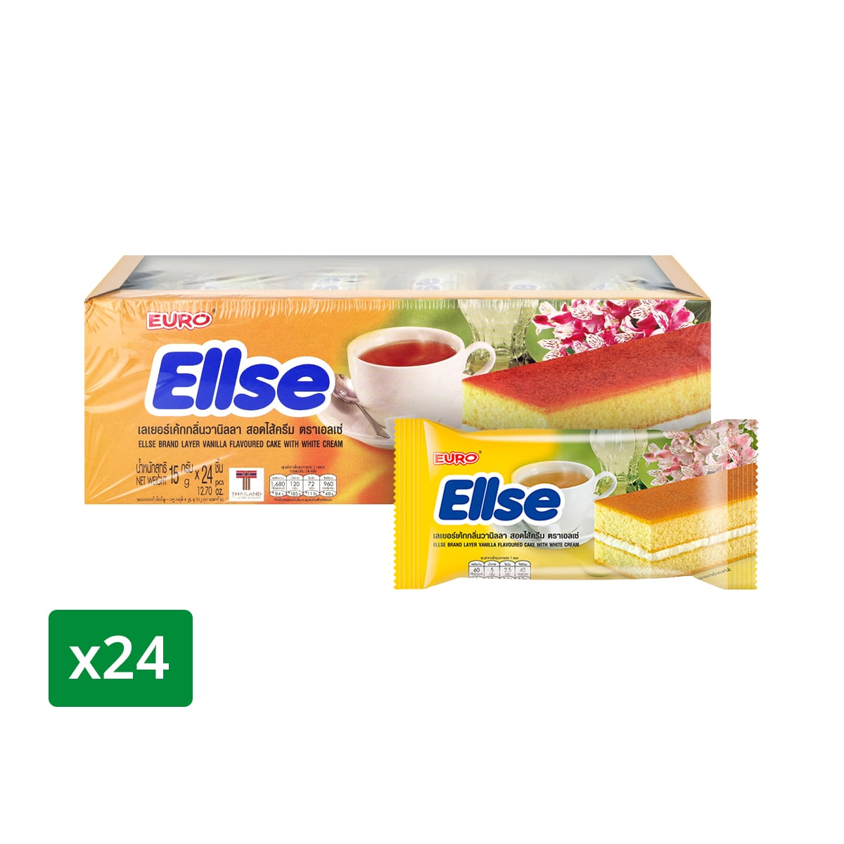ELLSE Vanilla Flavored Layer Cake with Cream Filling 15 g. 24 pcs.