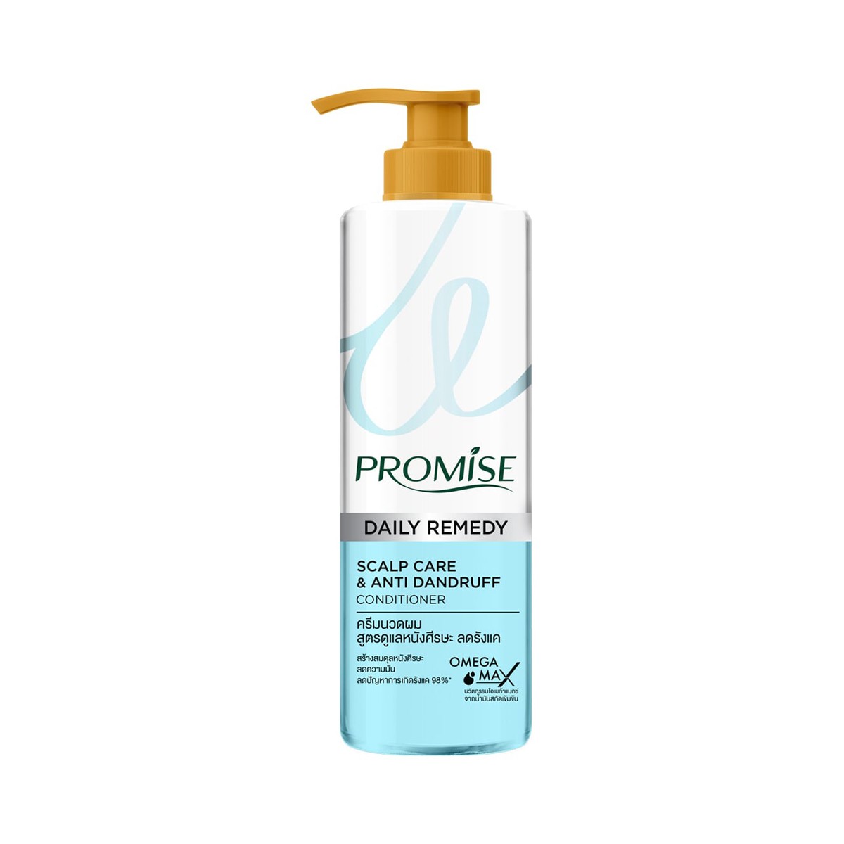 PROMISE Scalp Care & Anti-dandruff Conditioner 400 ml.