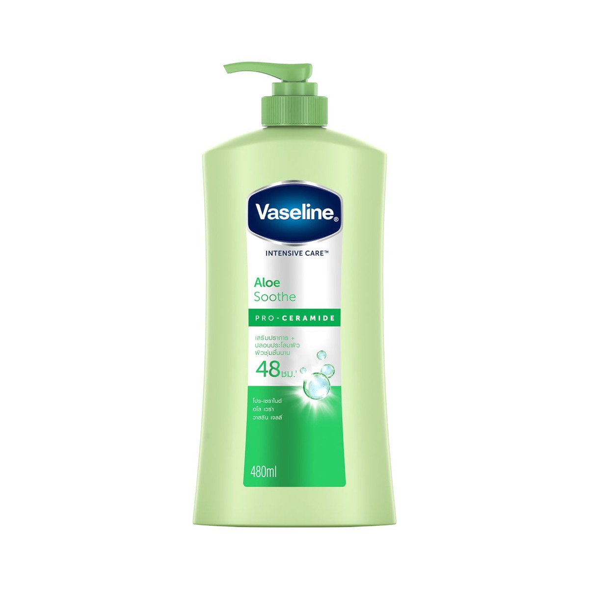 VASELINE Intensive Care Aloe Soothe Lotion 480 ml.