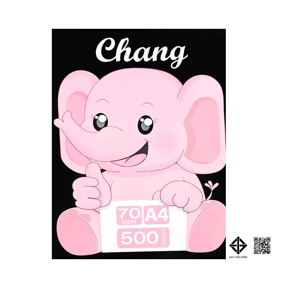 ตราช้าง กระดาษ ขนาด A4 70 แกรม 500 แผ่น
