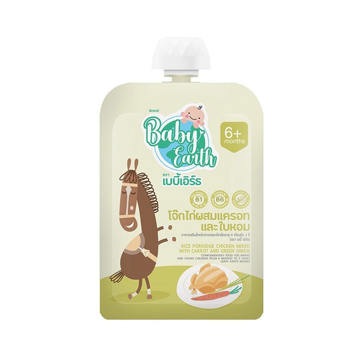 BABY EARTH Rice Porridge with Chicken mixed with Carrot & Green Onion 120 g.