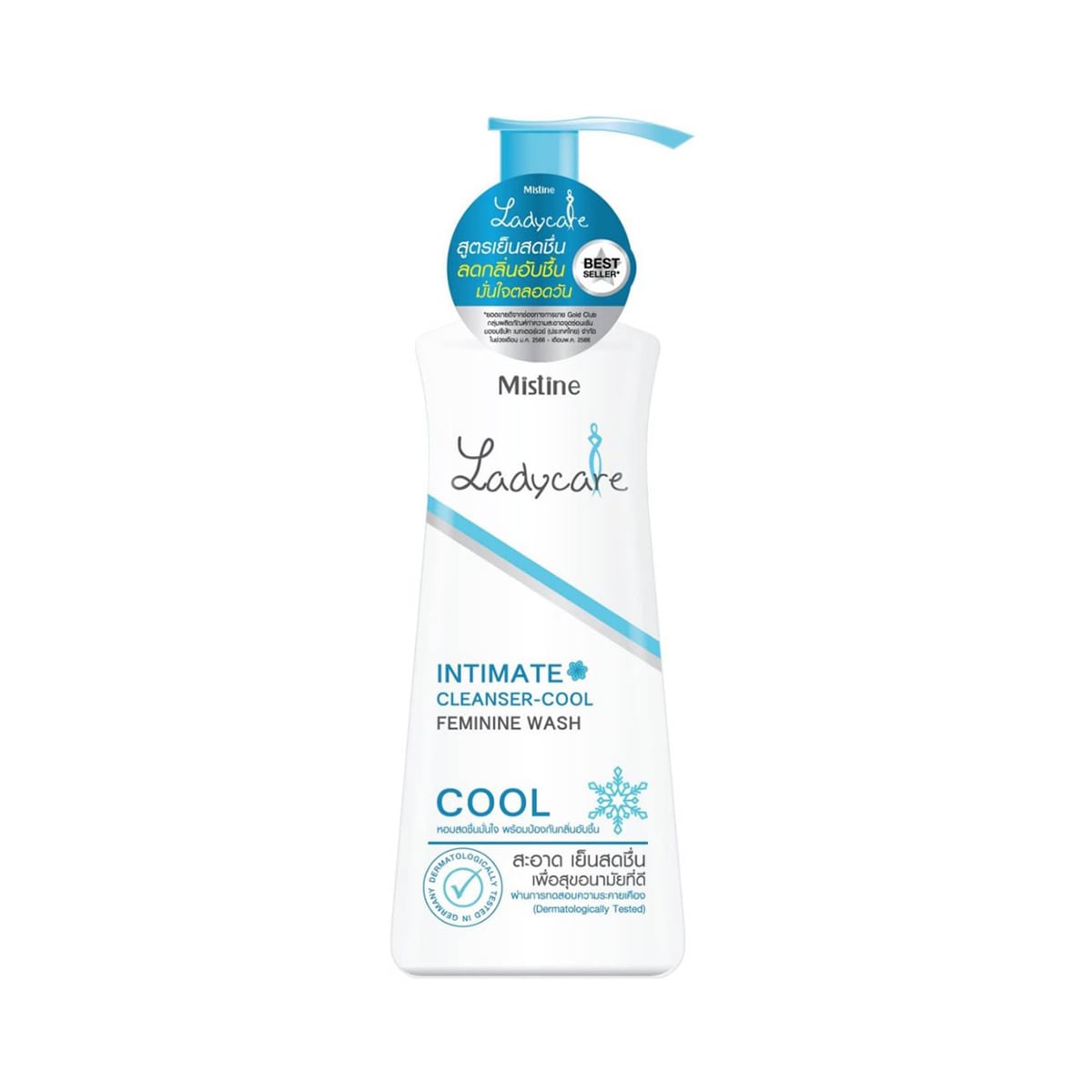 MISTINE Ladycare Intimate Cleanser Cool Feminine Wash 150 ml.