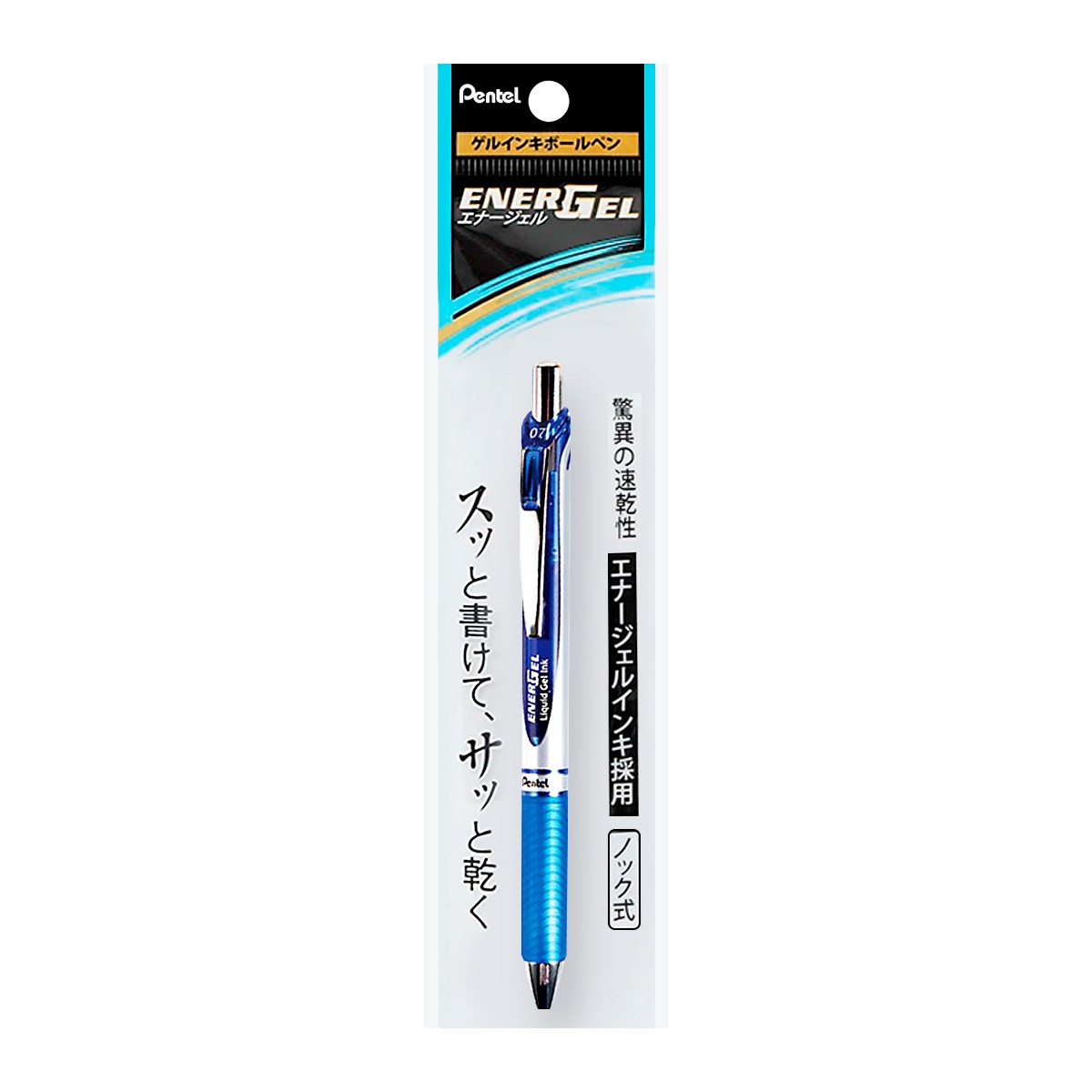 PENTEL Energel pens PK1A (0.7mm)