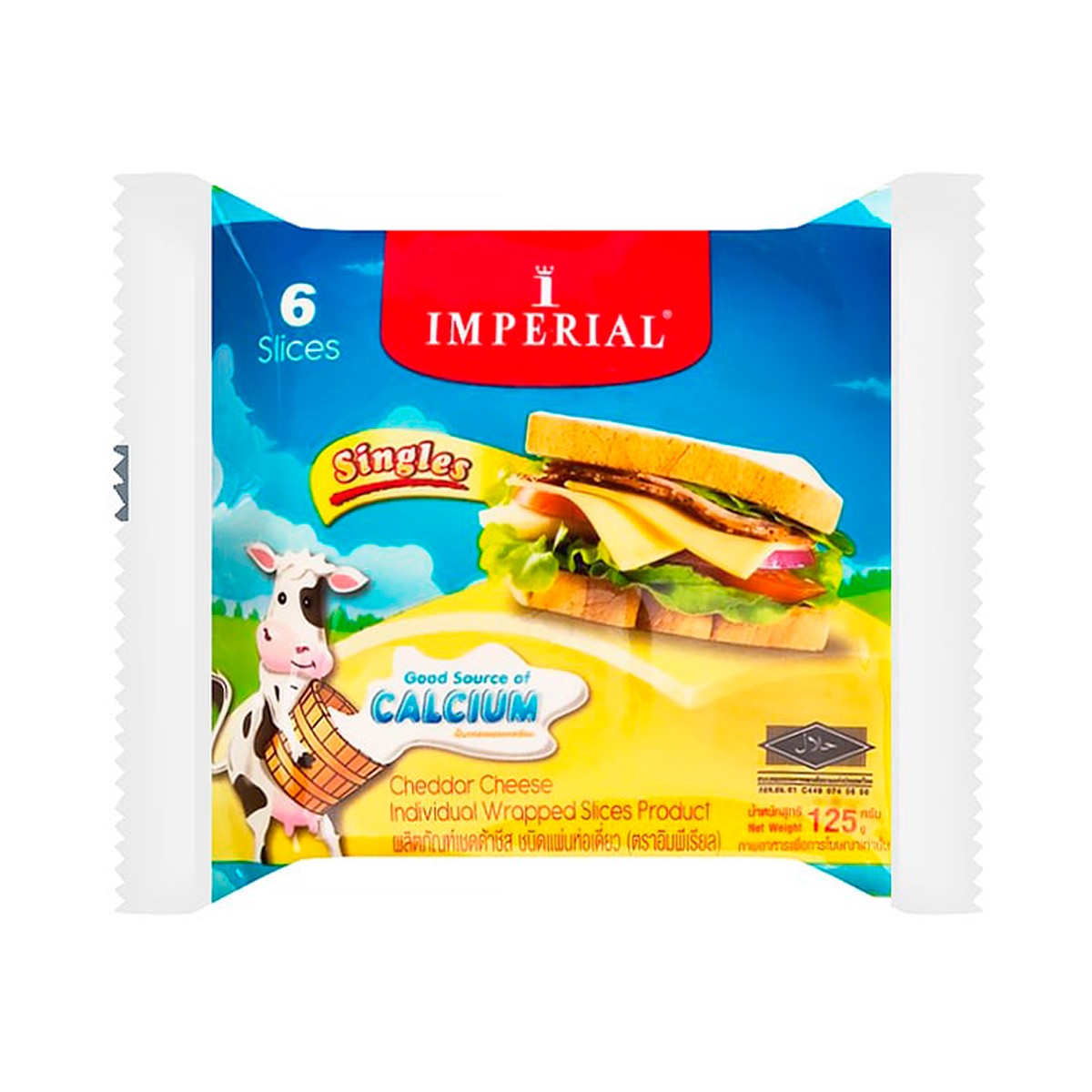 IMPERIAL Cheddar Cheese 6 Slices