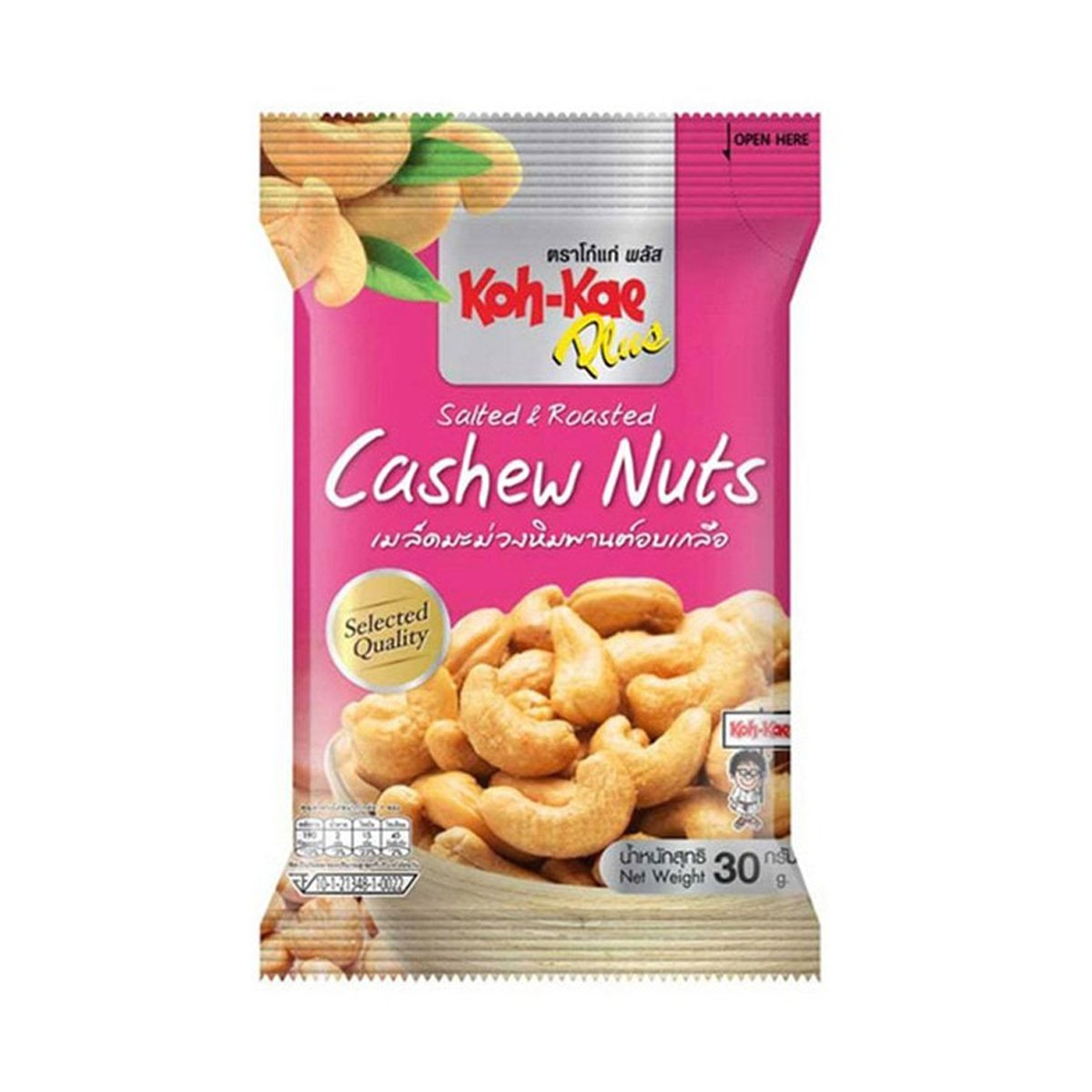 KOHKAE PLUS SALTED CASHEW 30 G.