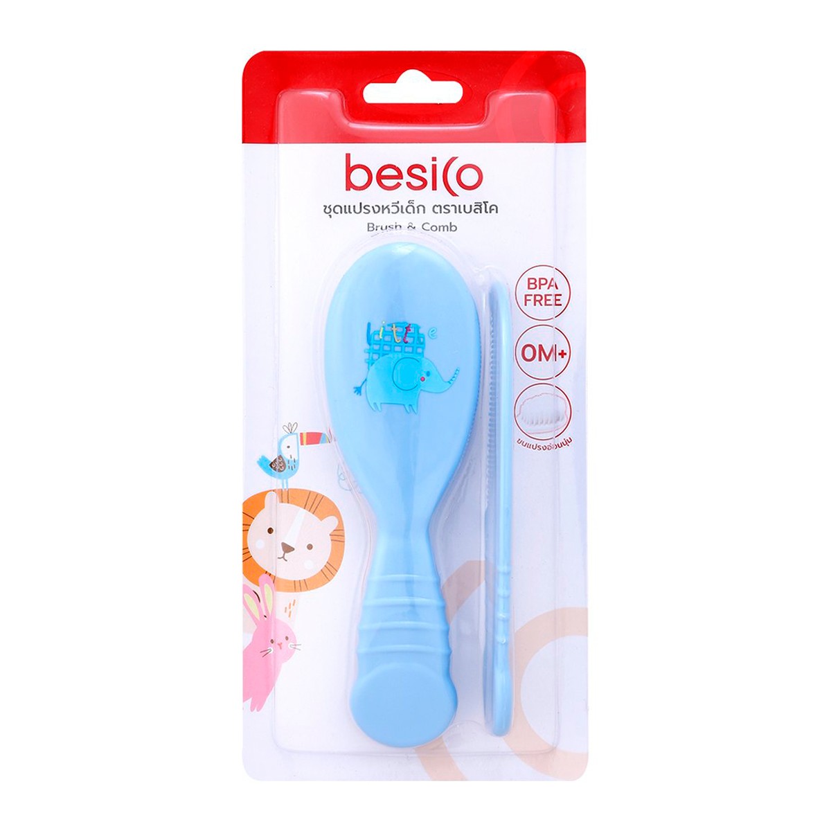 BESICO Brush & Comb No. XB0062 Assorted Patterns