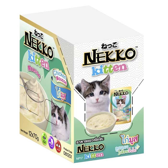 NEKKO Wet Kitten Food Chicken Mousse 70 g. x 12 ea