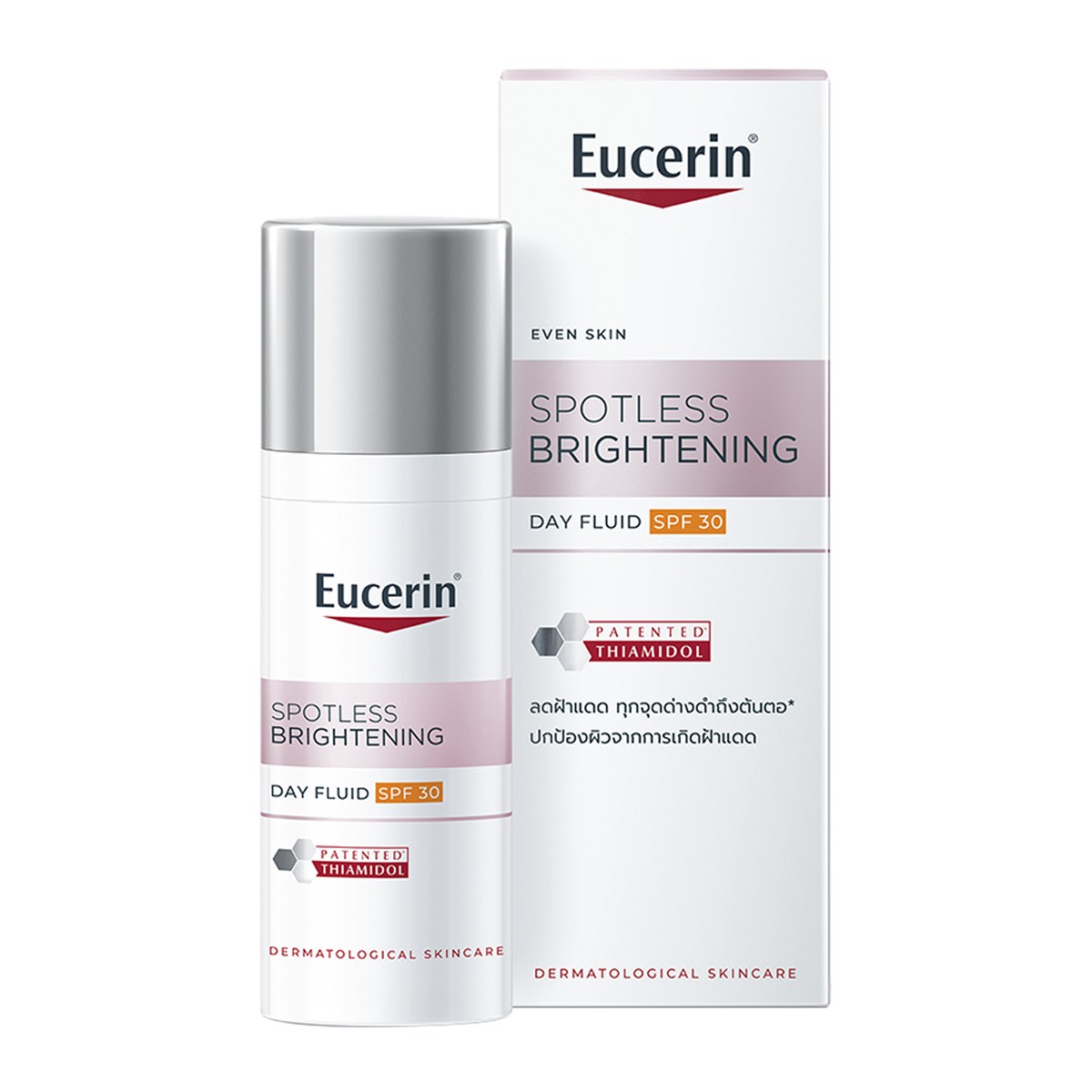 EUCERIN Spotless Brightening Day Fluid SPF30 Size 50 ml.