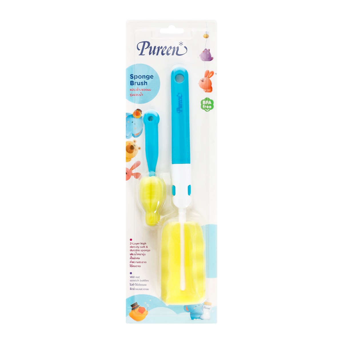 Pureen Bottle & Nipple Cleaning Brush BPA-Free Assorted Color